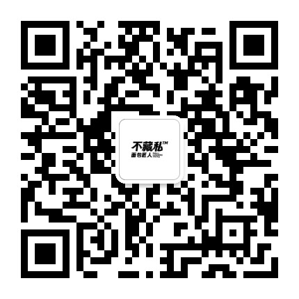 不藏私面包匠人