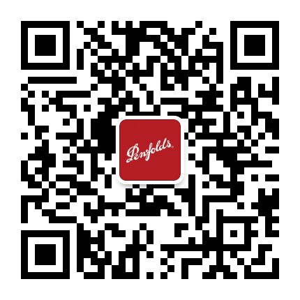 Penfolds 奔富