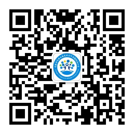 成华教科院附小