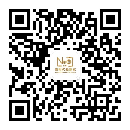 新時代攝影家