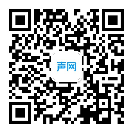 声网
