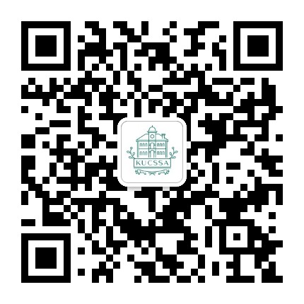 建国大学中国学人学者联谊会