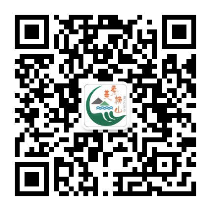 横山社区(海昌)