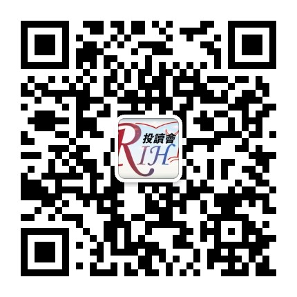 RIH投读会
