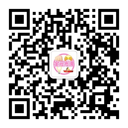全元光滑
