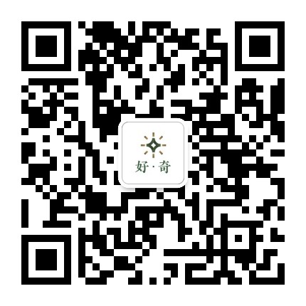 好奇文化Curiosity