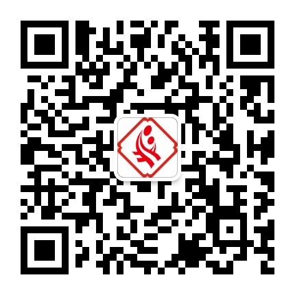 佛山市妇幼保健院