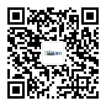 ShineScrum捷行