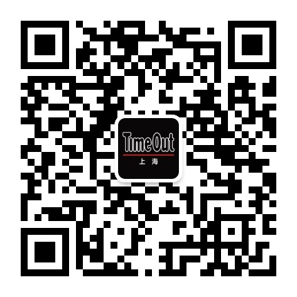 TimeOut上海