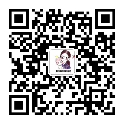 菜鸡麻麻的大月子和小日子