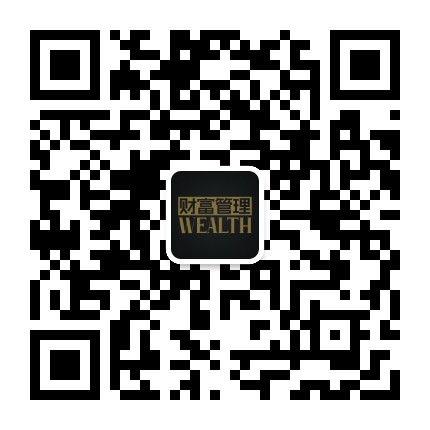 WEALTH财富管理
