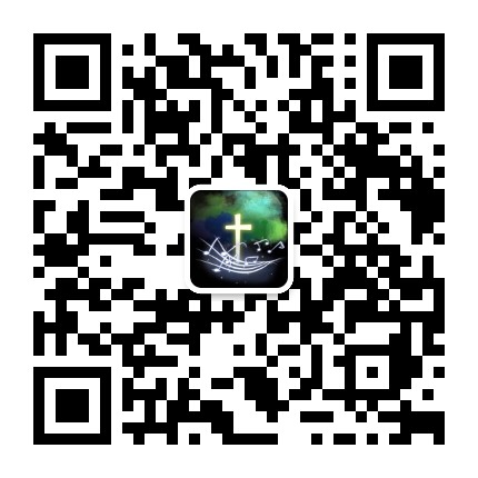 约瑟的瑟2020