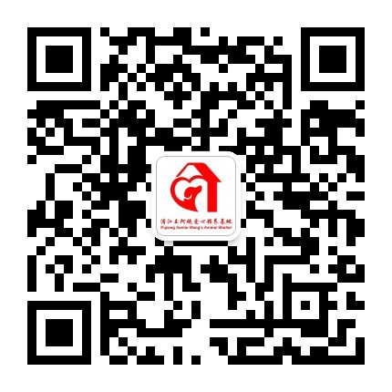 浦江王阿姨爱心领养基地卫星号