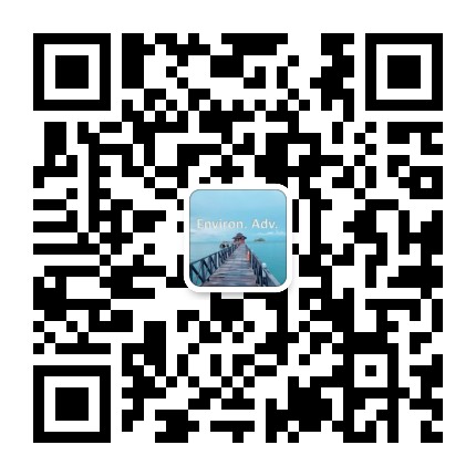 Environmental Advances