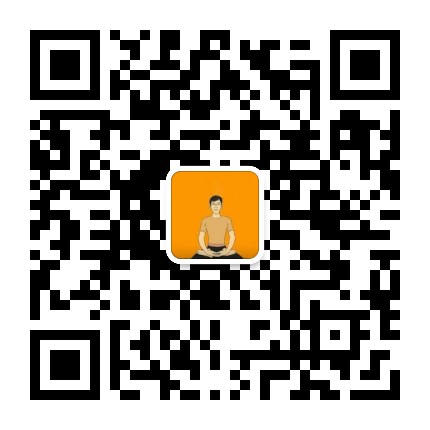 准提实修