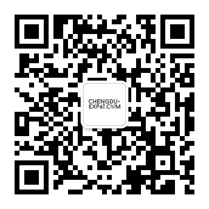 ChengduExpat