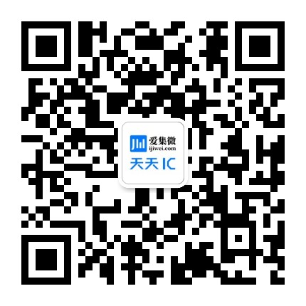 天天IC