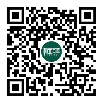 相宜本草