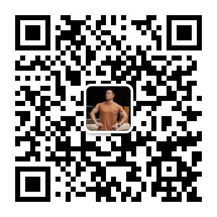 一介粗人