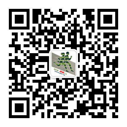 路跑