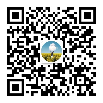 和煦陽光的風景