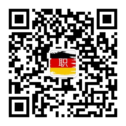 一颗无趣的求职欲