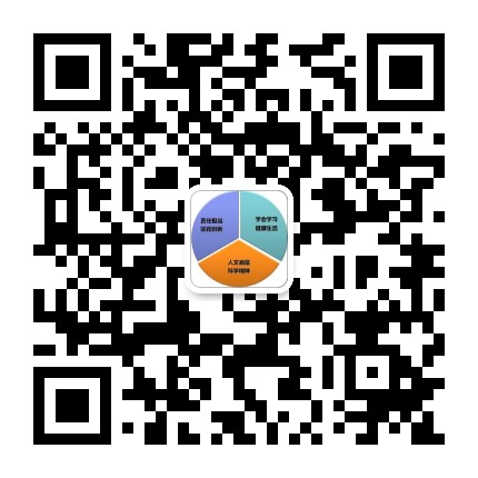 左璜的核心素养研究室