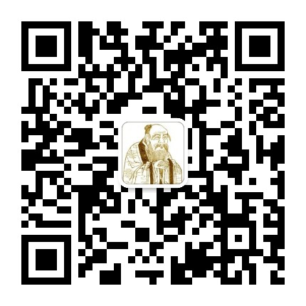 川大老子研究院