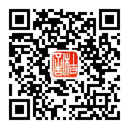 工笔画底稿商城