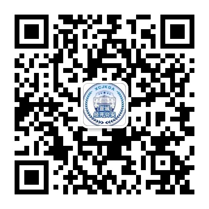 宣城经开公安在线公众号二维码