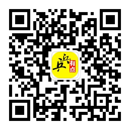 乒乓看点