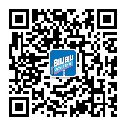 哔哩哔哩商业动态