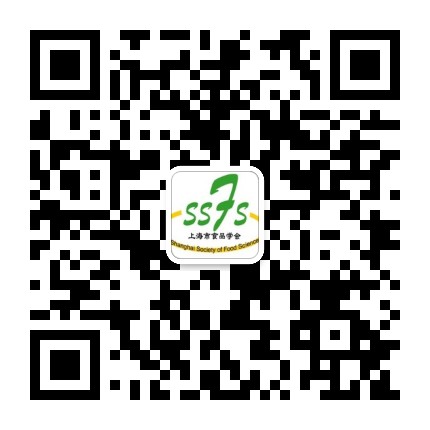 上海市食品学会