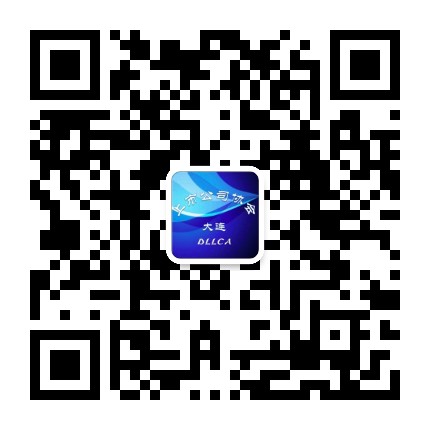 大连上市公司协会