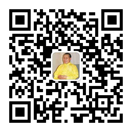 太桥旦曾