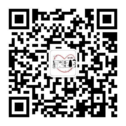 老冰棍FREEZIE乐队