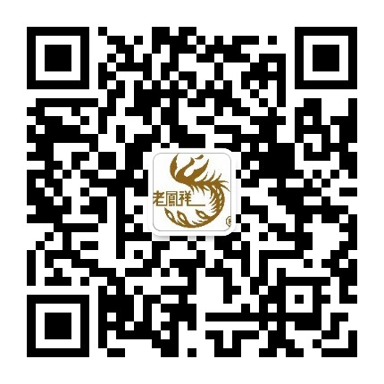 老凤祥京冀会员中心