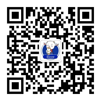 佳贝艾特羊奶粉