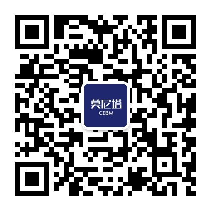 莫尼塔CEBM