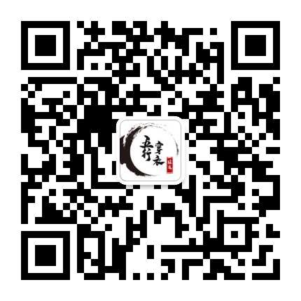 五行穿衣每日指南