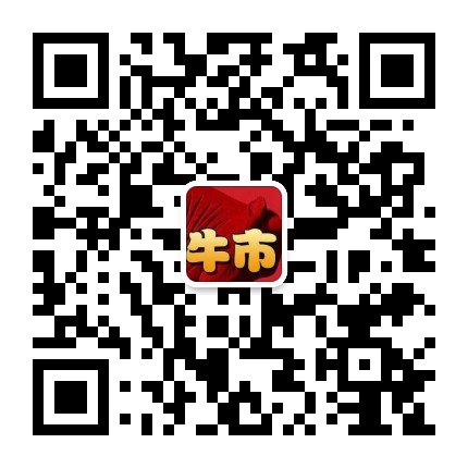 股证家