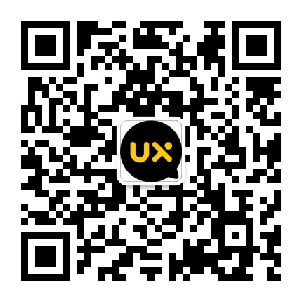 UXTOOLS