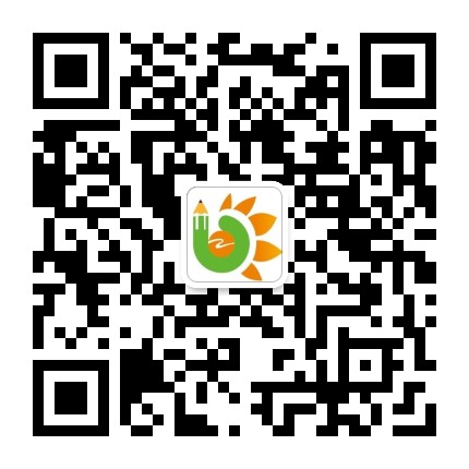 普宁中博幼儿园