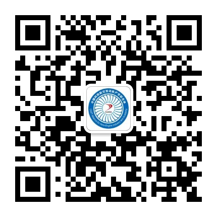 中国科协航空发动机产合体