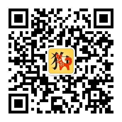 生肖狗運勢解秘