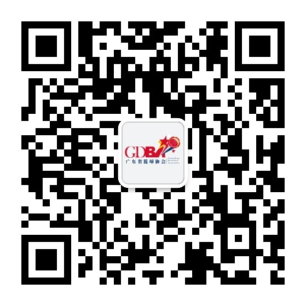 广东篮球