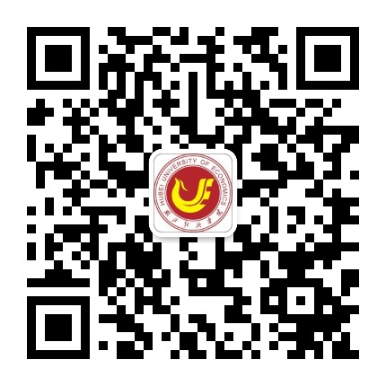 湖北经济学院招生办