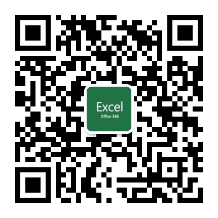 完美Excel