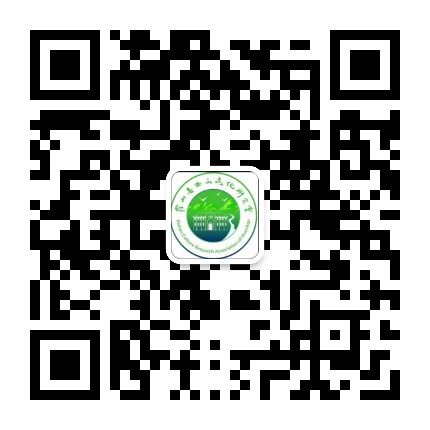 霍山县西山文化研究会