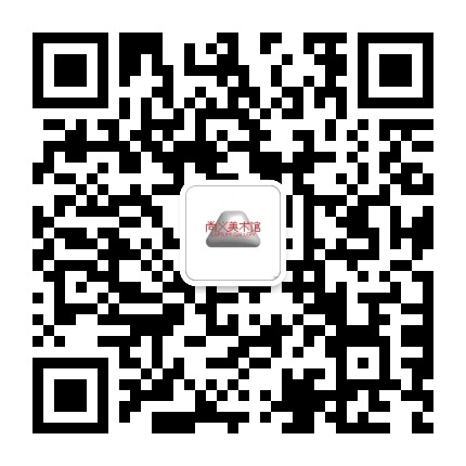 尚义美术馆 Lapsum Gallery